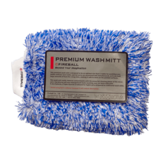 Orjinal Fireball Wash Mitt Yıkama Eldiveni