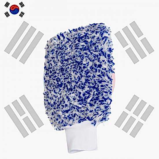 Yıkama eldivenleri Detaymarketimde